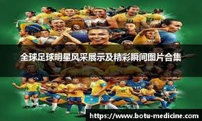 2025 赛季：波士顿红袜队由于游击手伤病，被迫提拔小联盟 19 岁新人