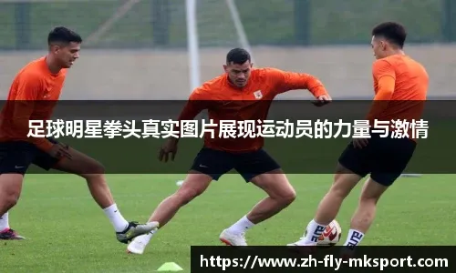 什么是“风险上限意识”？（如何理解“风险上限意识”？）